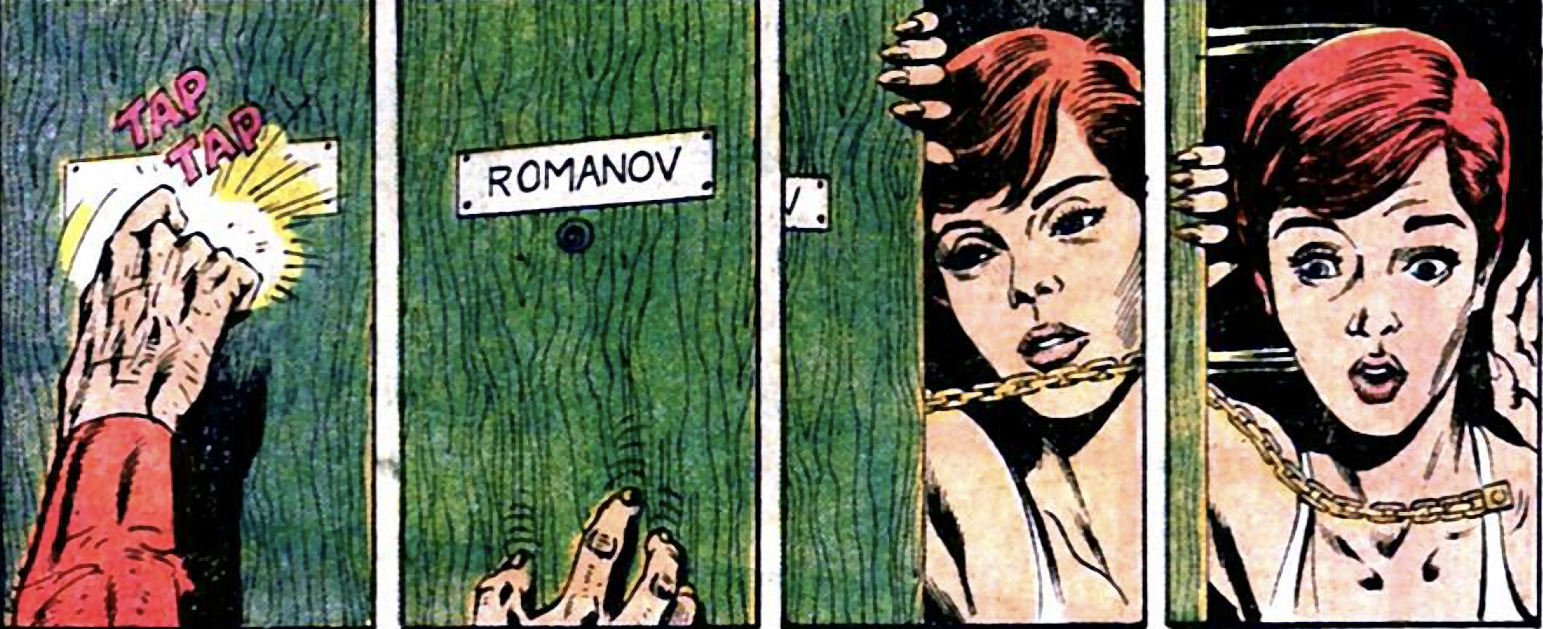 DAREDEVIL #208-209 (1984)